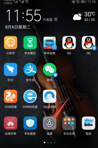 1637898276479718.png image.png