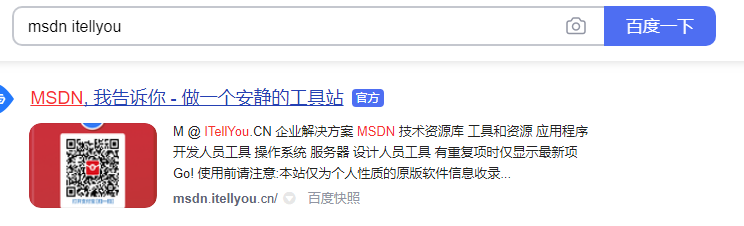 1637829376966450.png image.png