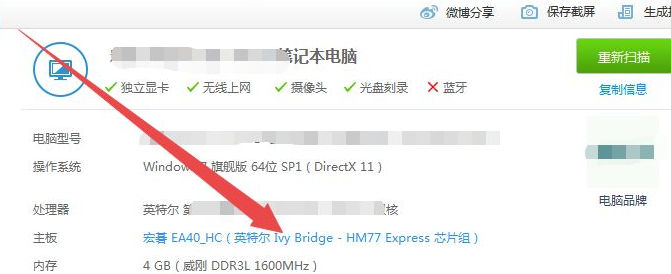 1637909145109511.png image.png