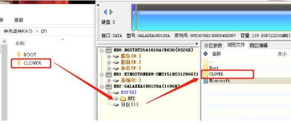 1636769870607866.png image.png