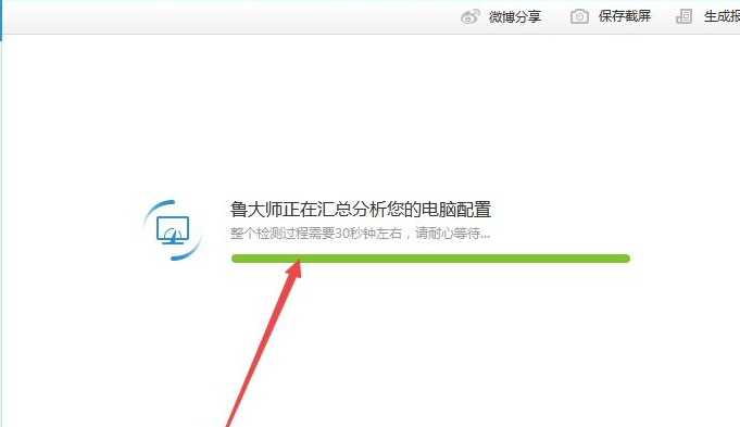 1637909117947301.png image.png