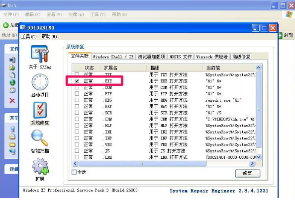 1636509412549085.png image.png