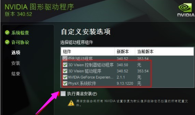 1644373998604467.png image.png