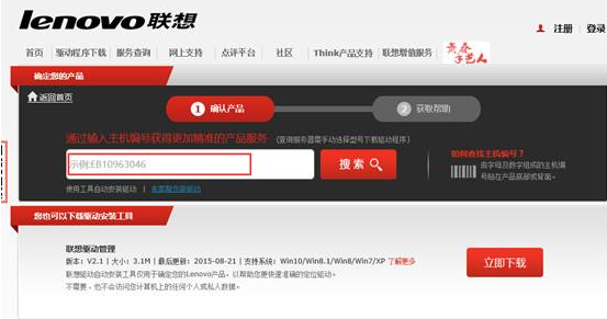 1645671576461601.png image.png