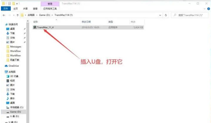 1637048189860721.png image.png