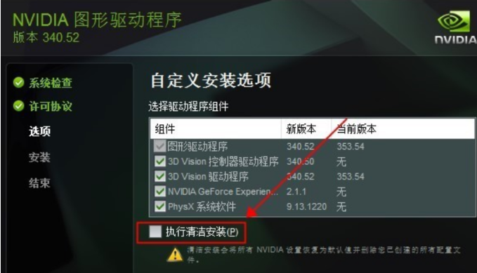 1644373991789547.png image.png