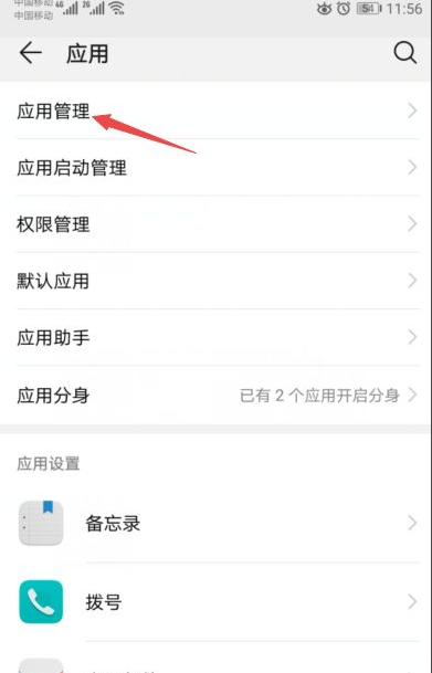 1637898289111645.png image.png