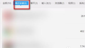 1636446057129349.png image.png