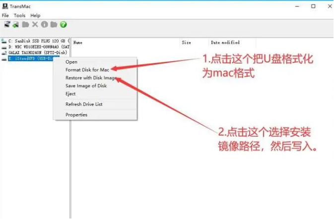 1637048205539532.png image.png