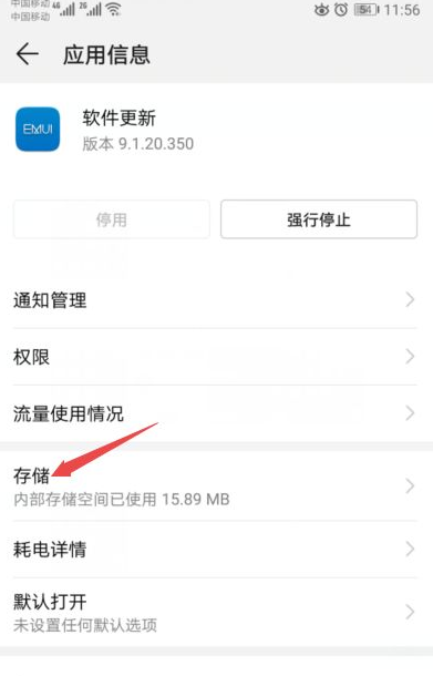 1637898303984868.png image.png