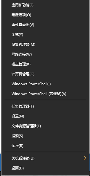 1642062306832535.png image.png