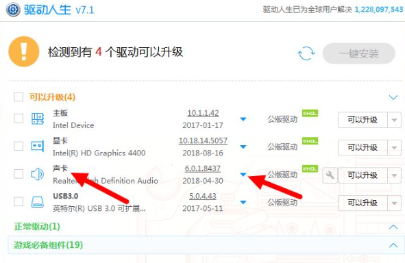 1636619438857322.png image.png