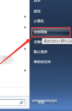 1637896786104309.png image.png