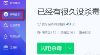 1636446018815323.png image.png