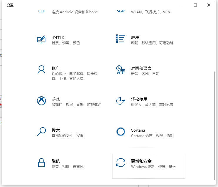 1638843331217654.png image.png