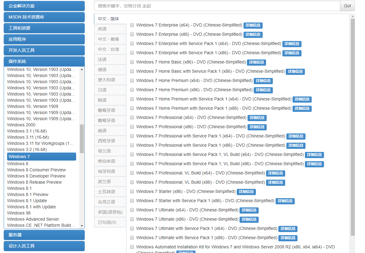 1637829397125145.png image.png