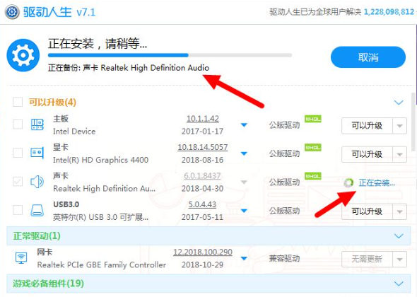 1636619557612127.png image.png