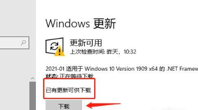 1644290508110944.png image.png