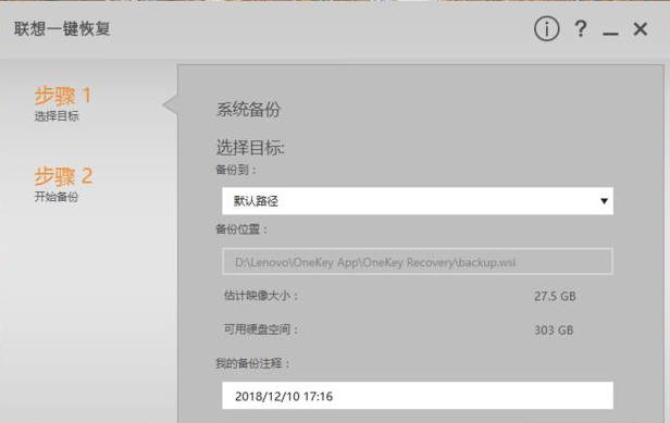 1636507908651544.png image.png