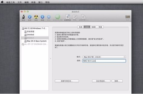 1636772280463882.png image.png