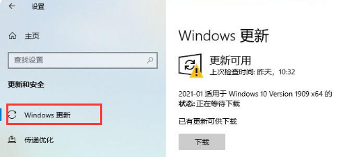 1644290496980479.png image.png