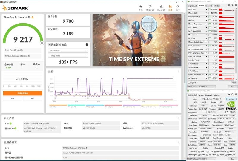 1643358588123578.png image.png