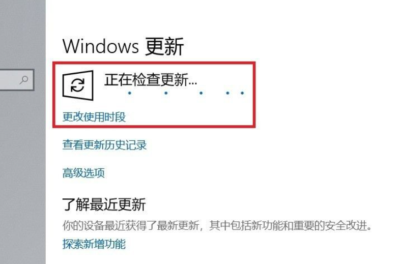 1638843433246184.png image.png