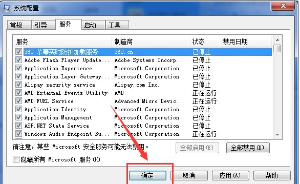 1637896770225142.png image.png