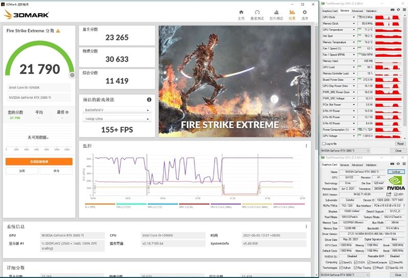 1643358550106279.png image.png