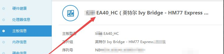 1637909168346750.png image.png