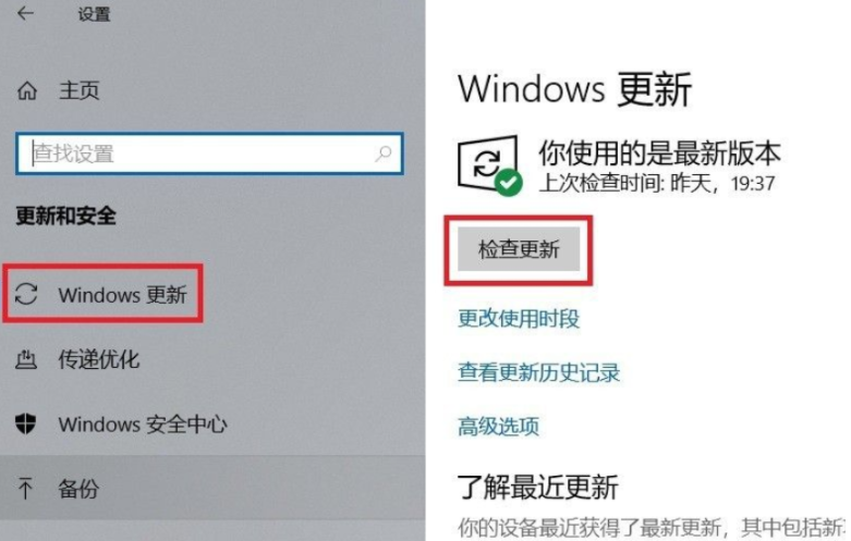 1638843408116818.png image.png