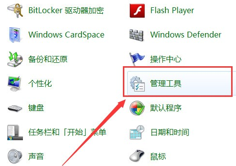 1637896794765320.png image.png