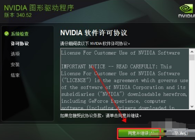 1644374011403035.png image.png