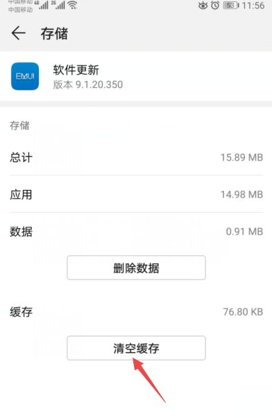 1637898309125123.png image.png