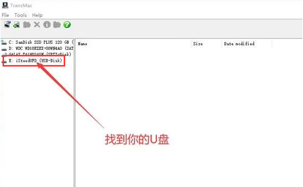 1637048198103874.png image.png