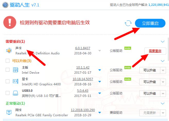 1636619575440645.png image.png