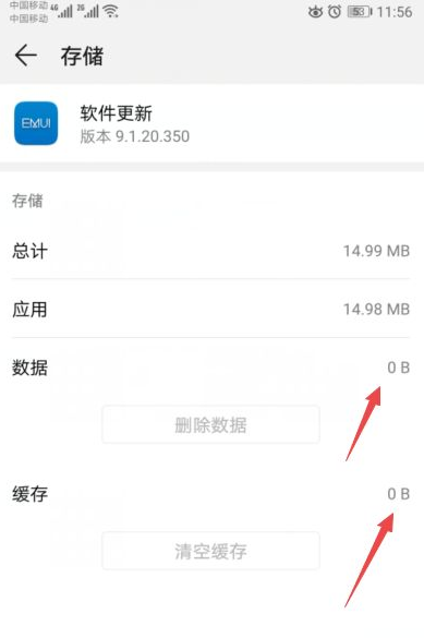 1637898325339821.png image.png