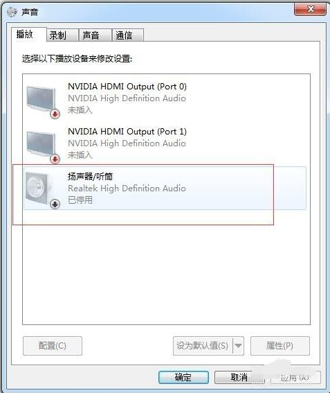 1642062126547923.png image.png