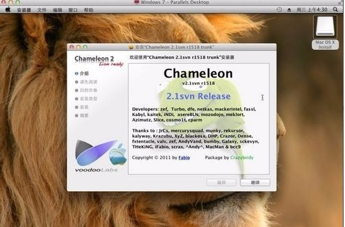 1636772329703999.png image.png