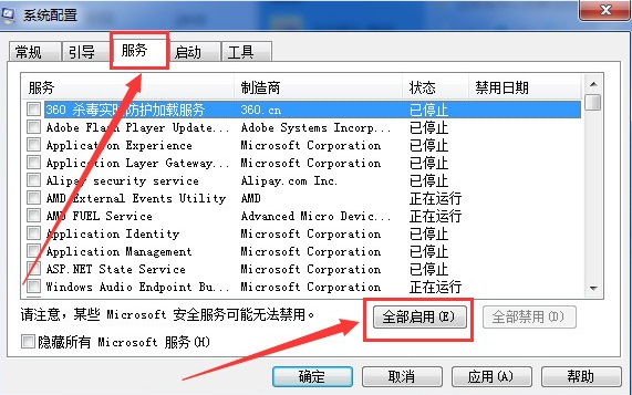 1637896762854998.png image.png