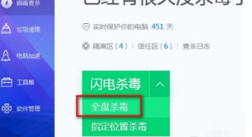 1636446031701547.png image.png