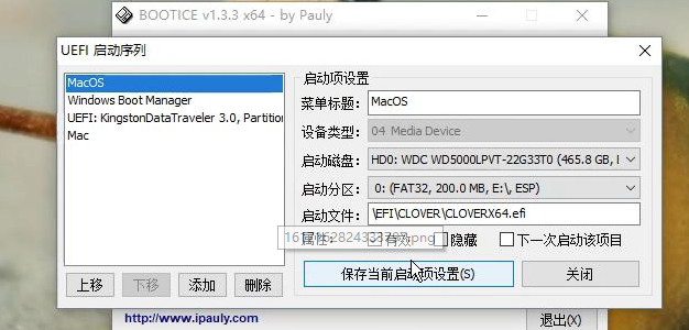 1637049172819712.png image.png