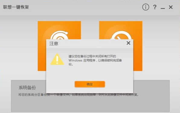 1636507894110888.png image.png