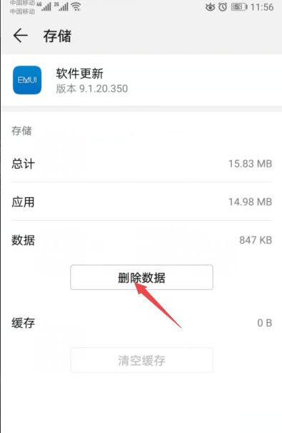 1637898316840453.png image.png