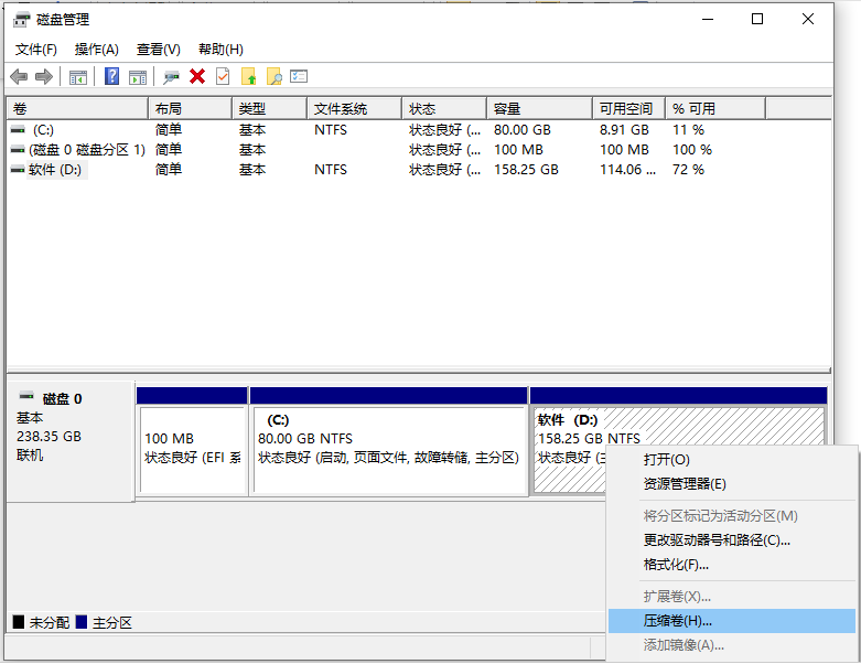 1648112253138936.png image.png