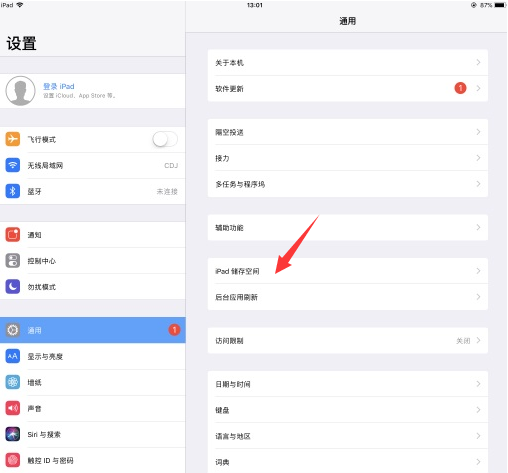 1635904065863389.png image.png