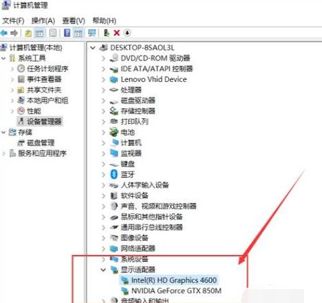 1636019081334098.png image.png