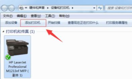 1635900987101038.png image.png