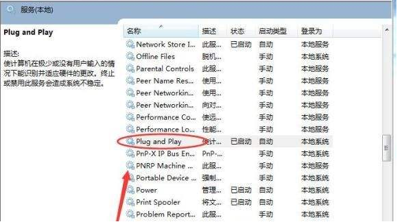 1647914120365253.png image.png