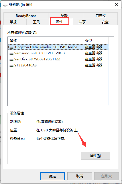 1647915409117722.png image.png